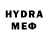 МДМА VHQ Donut Rover