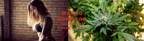 мяу мяу мука Абаза
