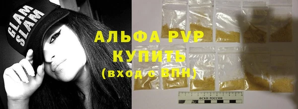 мяу мяу мука Абаза