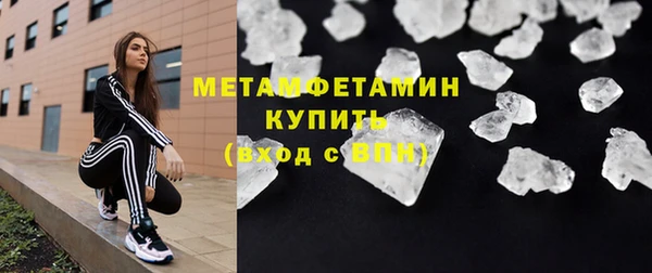 мяу мяу мука Абаза