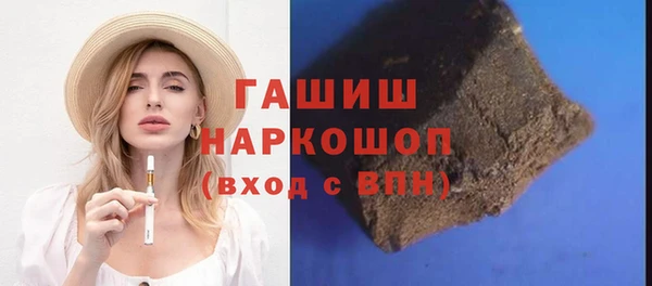 мяу мяу мука Абаза