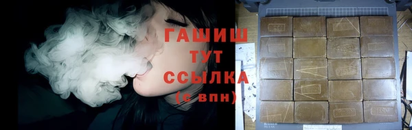 мяу мяу мука Абаза
