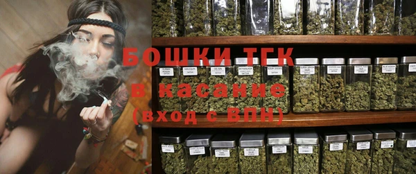 марихуана Алексеевка