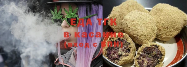 мяу мяу мука Абаза